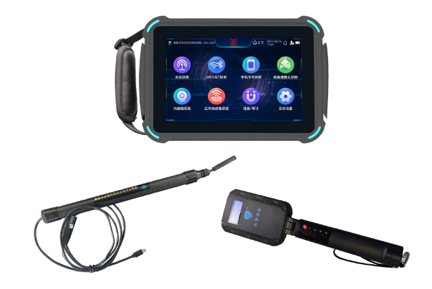 龙湾便携式防窃听窃照检测包