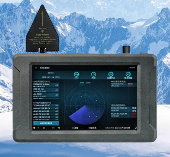 龙湾手持式手机信号源检查分析仪